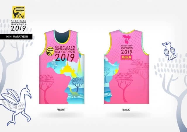 เปิดรับสมัครแล้ว!!! ขอนแก่นมาราธอนนานาชาติ 2019