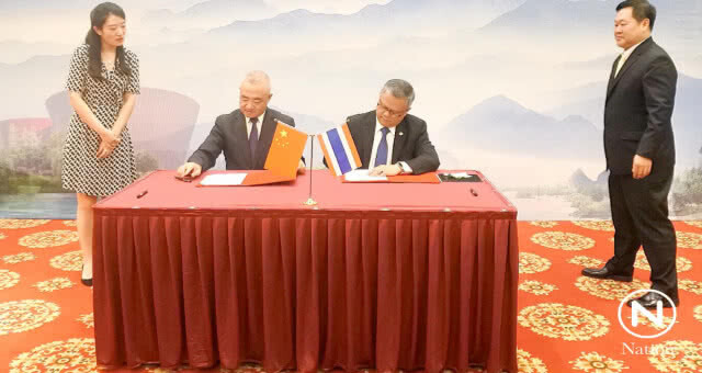 เลขาธิการ ป.ป.ส. ถกทวิภาคีไทย-จีน สกัดยาเสพติด ครั้งที่ 16