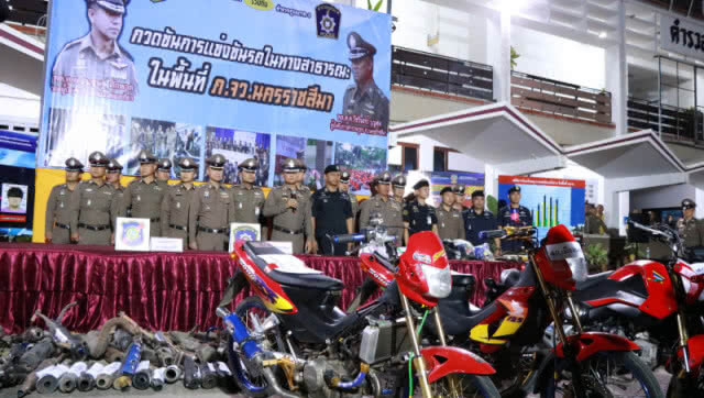 รวบหัวโจกเปิดเฟซบุ๊ก ชักชวนเยาวชนแว้นป่วนเมือง