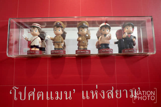 เปิดตัวแสตมป์ ฉลอง 135 ปีไปรษณีย์ไทย