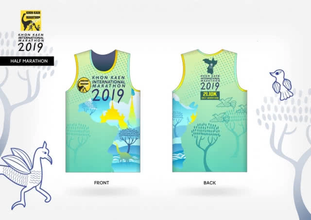 เปิดรับสมัครแล้ว!!! ขอนแก่นมาราธอนนานาชาติ 2019