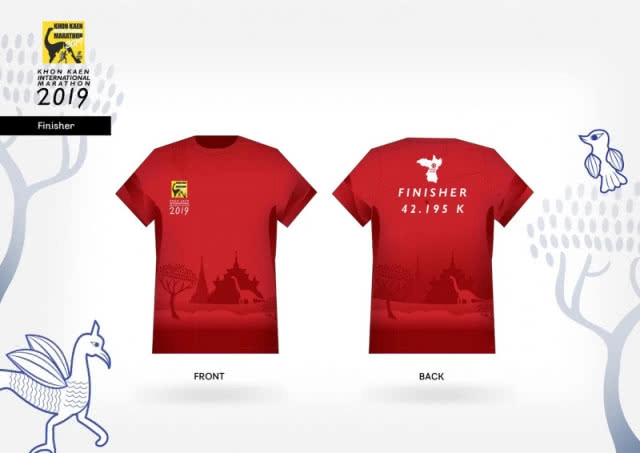 เปิดรับสมัครแล้ว!!! ขอนแก่นมาราธอนนานาชาติ 2019