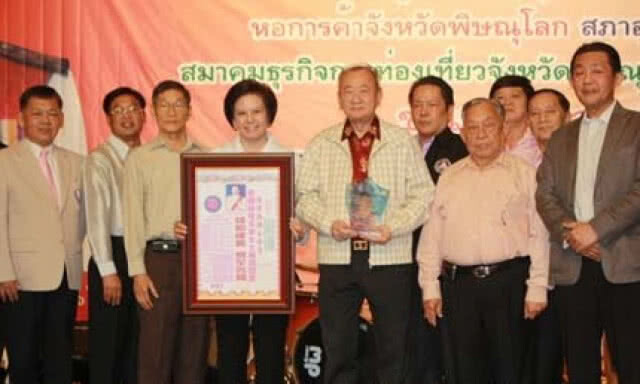 มะเร็งคร่า"สุชน ชามพูนท"อดีตส.ส.พิษณุโลก 14 สมัย