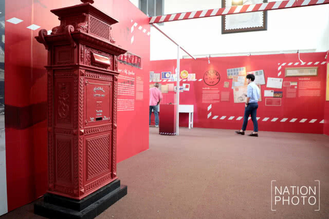 เปิดตัวแสตมป์ ฉลอง 135 ปีไปรษณีย์ไทย