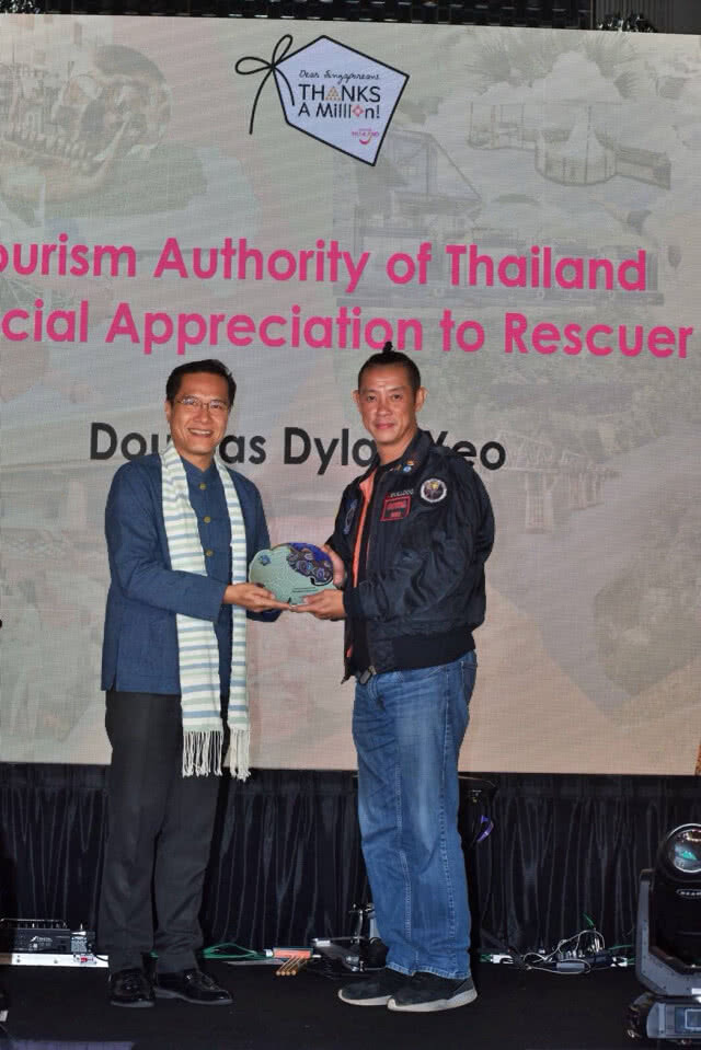 รมว.ท่องเที่ยว ขอบคุณนักดำน้ำชาวสิงคโปร์ช่วยทีมหมูป่า