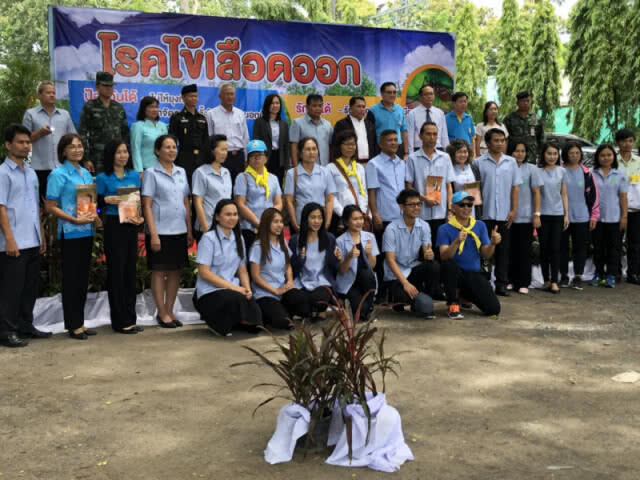 รณรงค์ปราบลูกน้ำ ยุงลาย กันโรคไข้เลือดออก