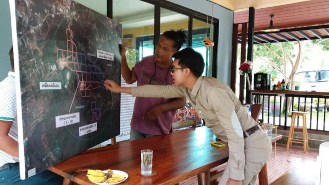 รักโลก by วชิรวิทย์ | สระบุรีเป็นของใคร