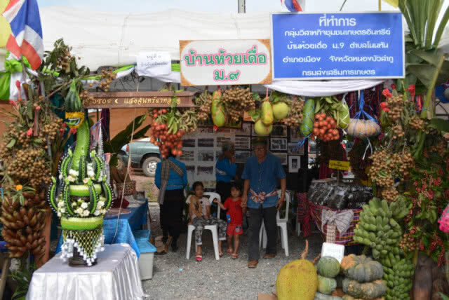 ส่งเสริมท่องเที่ยวไทย!! งานเที่ยวหอยหิน กินลำไย ไหว้หลวงปู่ขาว