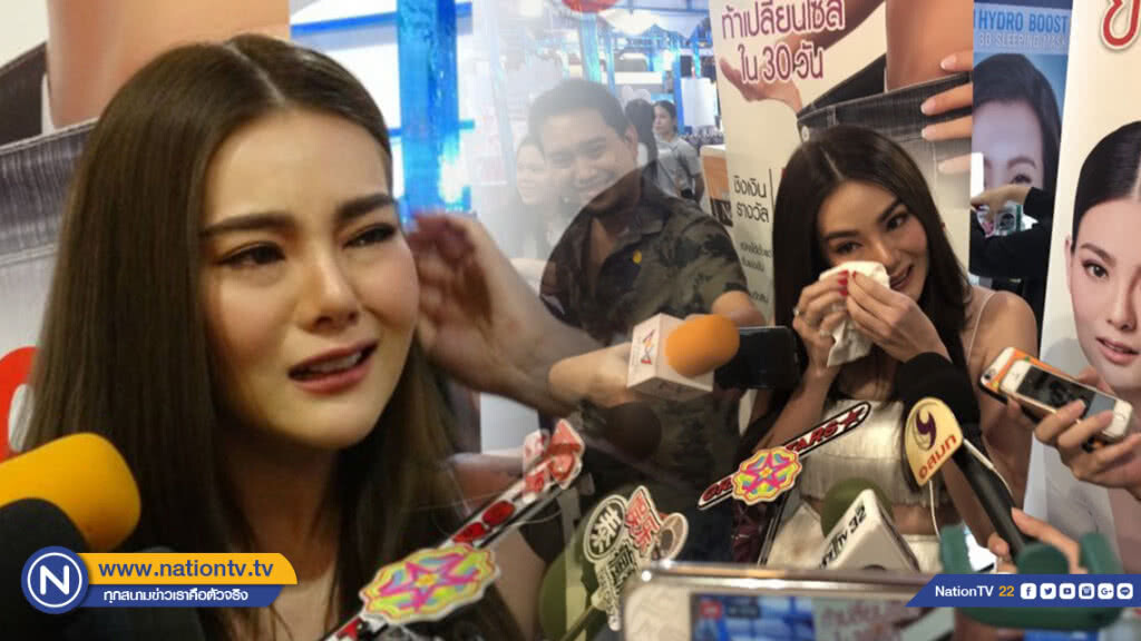วิกฤตชีวิตหนักอึ้ง "รักล่ม-ถูกฟ้อง-พ่อป่วยหนัก" ทำ "ดิว" น้ำตาไหล!