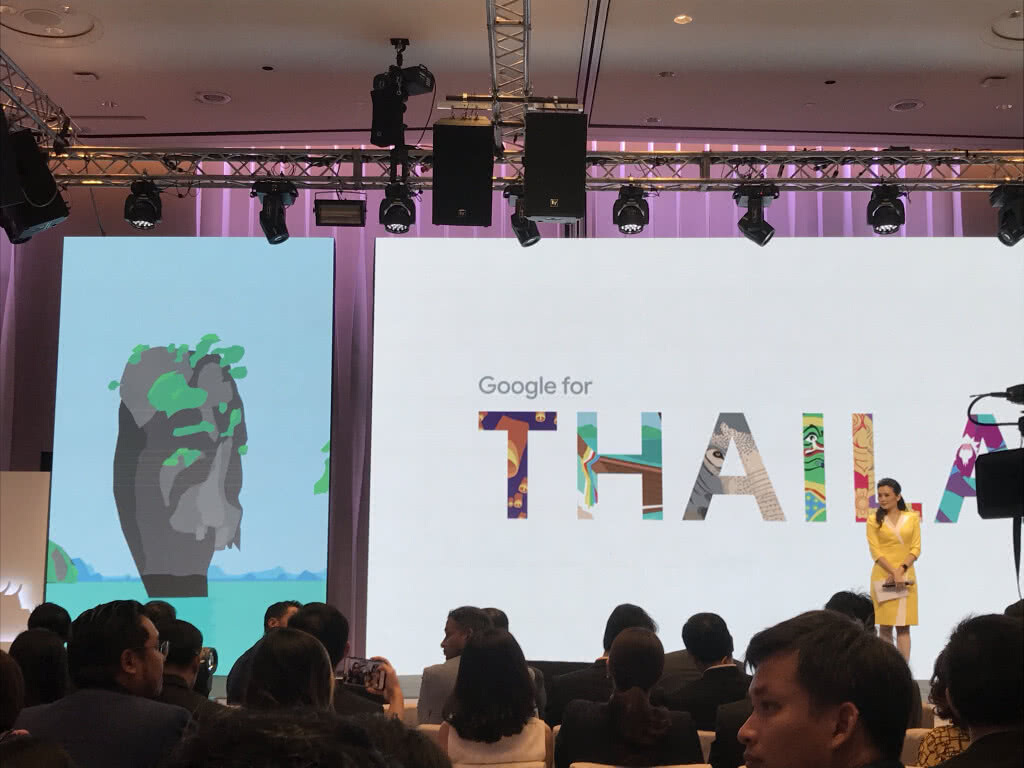 ตลาดมือถือเกิดใหม่พื้นที่ห่างไกลแข่งเดือดใช้ AIS ดูคลิปผ่านแอปฯ YouTube Go ได้ทั้งเดือนไม่จำกัดเน็ต