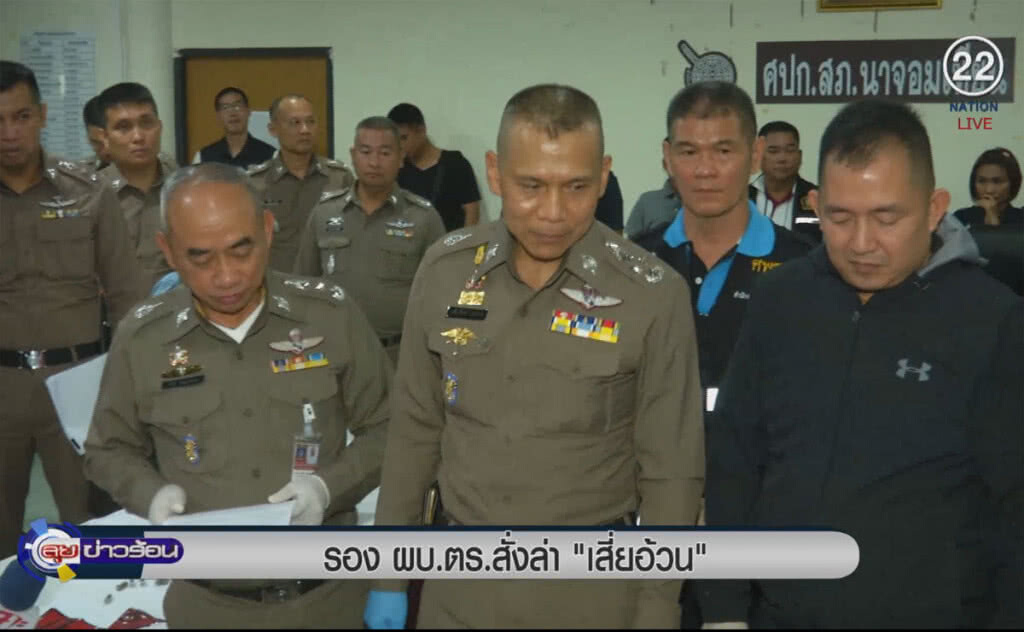 (คลิปข่าว) รอง ผบ.ตร. สั่งล่าตัว "เสี่ยอ้วน" (คลิปข่าว) รอง ผบ.ตร. สั่งล่าตัว "เสี่ยอ้วน"