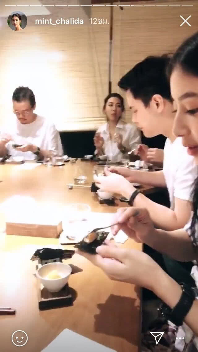 "มิว" รับพา "เซนต์" พบเพื่อน ลั่นไม่พร้อมใช้สถานะแฟน