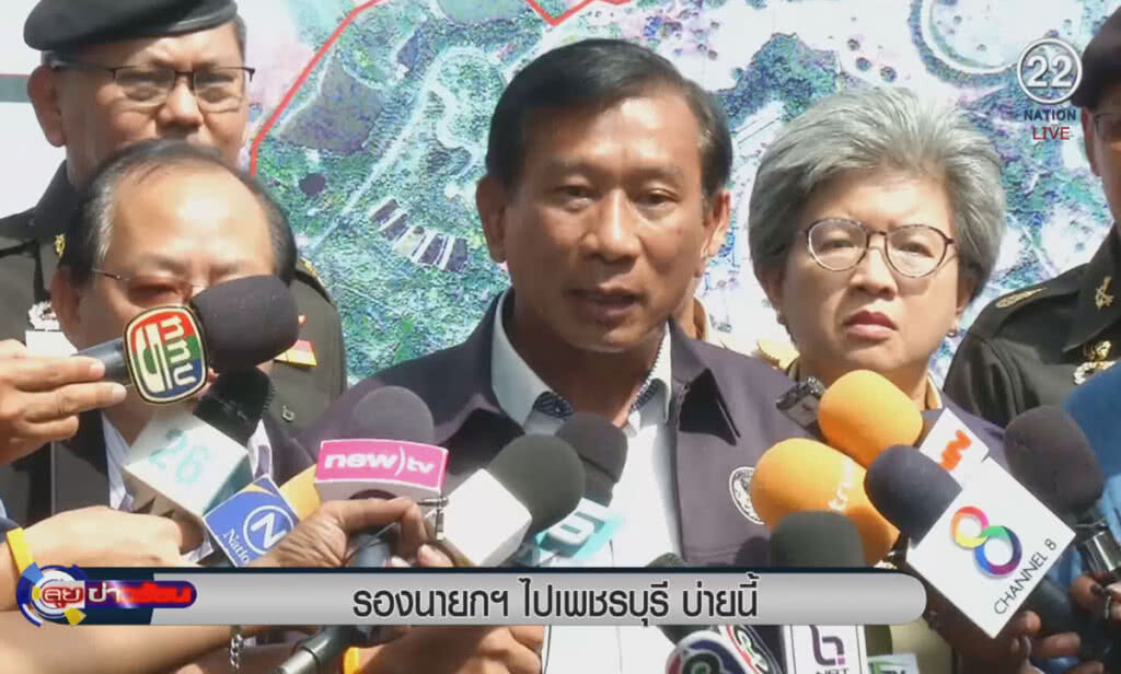 (คลิปข่าว) รองนายกฯ ไปเพชรบุรีบ่ายนี้ (คลิปข่าว) รองนายกฯ ไปเพชรบุรีบ่ายนี้