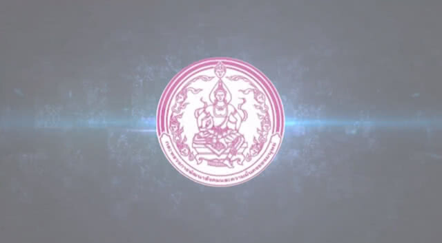 พม.จัดนิทรรศการแสดงผลงานป้องกัน-ปราบปรามการค้ามนุษย์