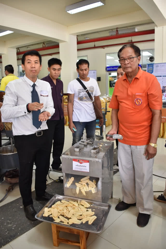 มรภ.อุตรดิตถ์ สุดเจ๋ง!! ประดิษฐ์เครื่องสไลด์กล้วยแผ่น