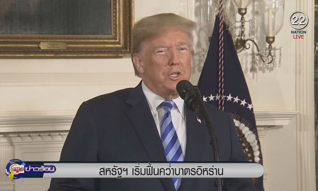 (คลิปข่าว) สหรัฐฯ เริ่มฟื้นคว่ำบาตรอิหร่าน (คลิปข่าว) สหรัฐฯ เริ่มฟื้นคว่ำบาตรอิหร่าน