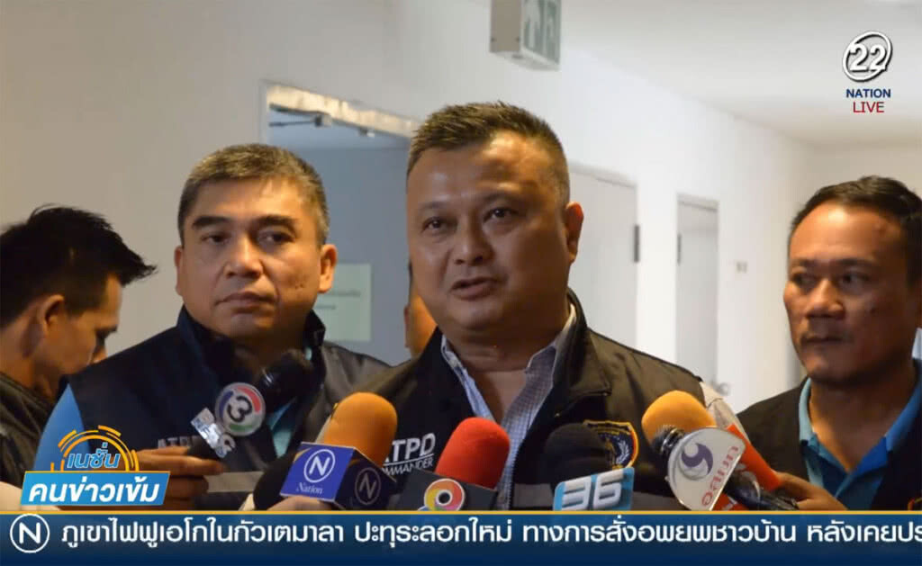 (คลิปข่าว) ปคม.นัดเปิดข้อมูลซื้อขายบริการเด็กชาย ในกลุ่มไฮโซ (คลิปข่าว) ปคม.นัดเปิดข้อมูลซื้อขายบริการเด็กชาย ในกลุ่มไฮโซ