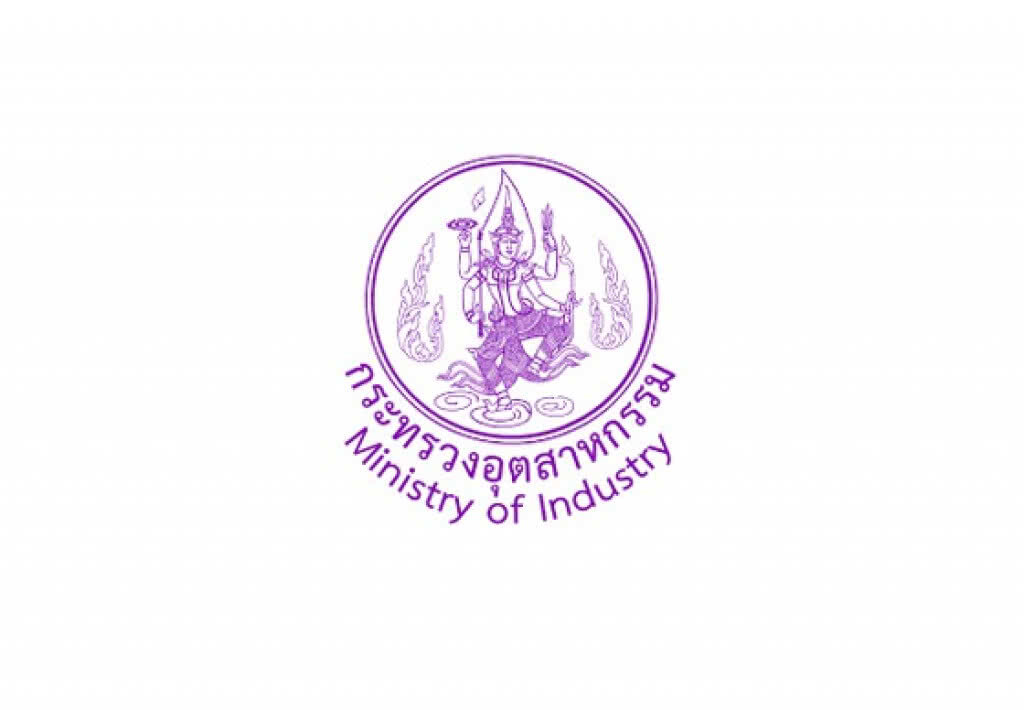 กระทรวงอุตสาหกรรม จัดงาน SMEs สัญจร จ.ชลบุรี รุกเสริม SMEs ด้วยเทคโนโลยี และการทำระบบบัญชีเดียว กระทรวงอุตสาหกรรม จัดงาน SMEs สัญจร จ.ชลบุรี รุกเสริม SMEs ด้วยเทคโนโลยี และการทำระบบบัญชีเดียว