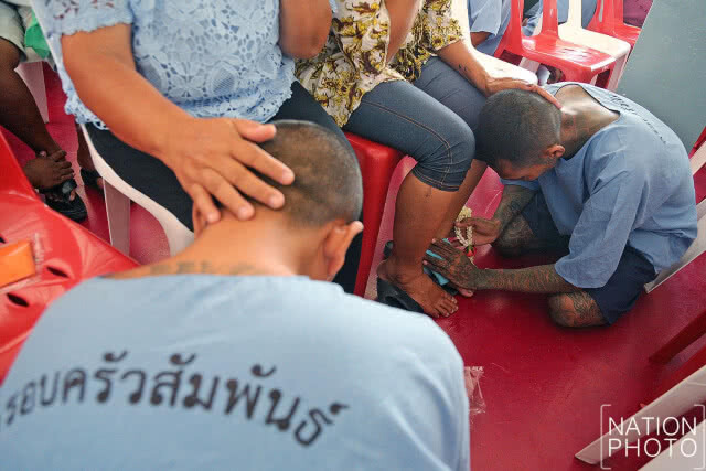 กรมราชทัณฑ์ จัดโครงการสำนึกรักบุพการี