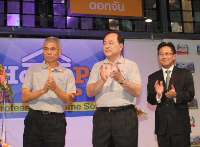 ถอยหลังเข้าวัด... เมื่อศิษย์เอก "ธรรมกาย" ยกเลิกซื้อหุ้น LH