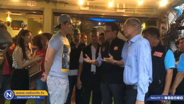 นัดถกจัดระเบียบ ถ.ข้าวสาร ศุกร์นี้