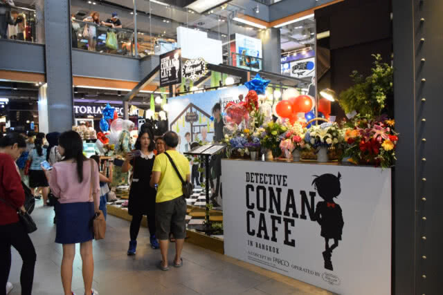 อร่อยปักหมุด : Conan Cafe คาร์แร็คเตอร์คาเฟ่ ของนักสืบตัวน้อยจากญี่ปุ่น  ชั้น G สยามเว็นเตอร์