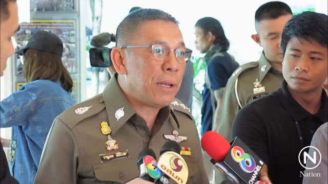 "บิ๊กหยม" เผยตั้งค่าหัว "โก้" 3 แสน ระบุคนร้ายยังกบดานอยู่ในประเทศเพื่อนบ้าน