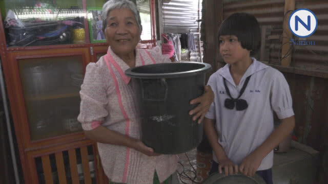 "น้องมีนา" เด็กเรียนดี ต้องอาศัยเบี้ยยังชีพคุณยาย