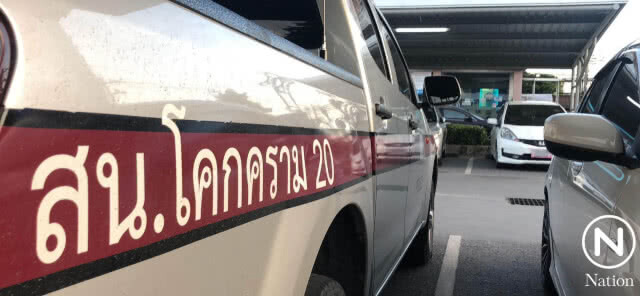 รวบแล้ว! โจรจี้แบงก์กรุงไทยฯ หลังหลบหนีไปกบดานตามห้องเช่าใน จ.หนองคาย