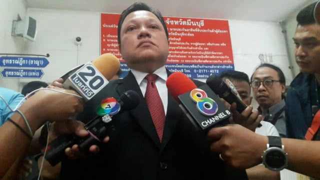 เปิดคำพิพากษา ยกฟ้อง"หมอนิ่ม" คุกตลอดชีวิต "แม่หมอ" จ้างฆ่าเอ็กซ์