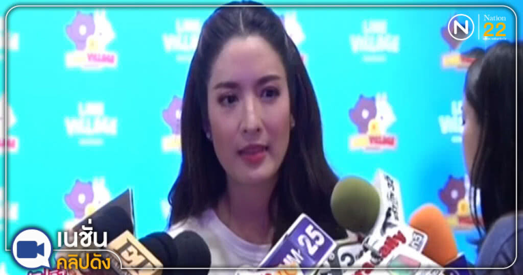 (คลิปข่าว) แอฟรับเจรจาหย่าสงกรานต์ ไม่เป็นผล ยืดเข้าปีที่ 2 (คลิปข่าว) แอฟรับเจรจาหย่าสงกรานต์ ไม่เป็นผล ยืดเข้าปีที่ 2