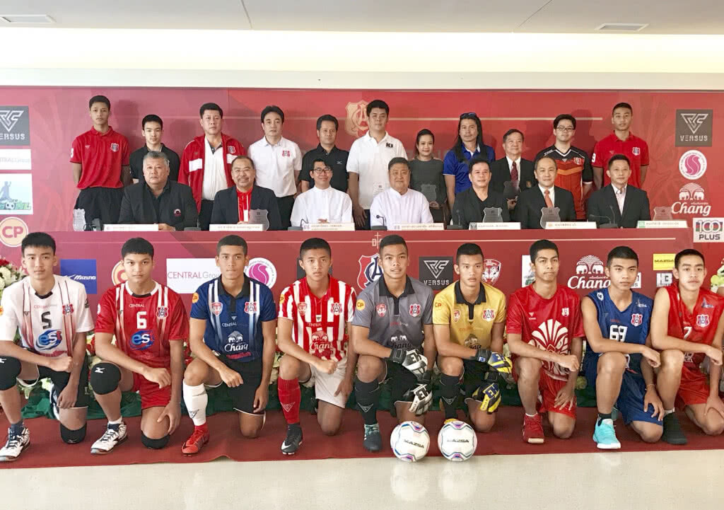 "อัสสัมชัญ" ผนึกกำลังพันธมิตรเปิดตัวชุดแข่งสู้ศึกฤดูกาล 2018-19