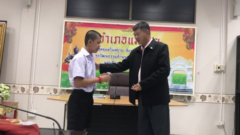 4 หมูป่าอะคาเดมี ได้สัญชาติไทยแล้ว!!!