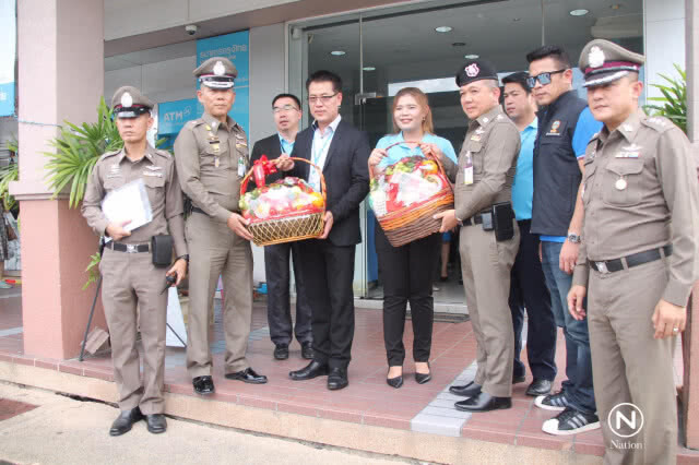 คุมตัวหนุ่มชิงเงินธนาคารทำแผน 4 จุด