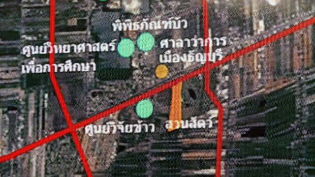 ผวจ.ประชุมกรอ.ดำเนินการออกแบบสวนสัตว์แห่งใหม่ระดับอาเซียน