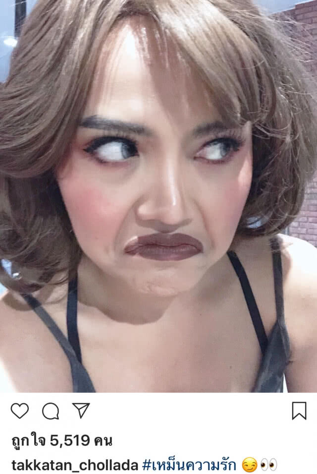 "เพชร สหรัตน์" เปิดตัวแฟนใหม่โดนรุมถล่มยับ รับ แอบจุกเพลงใหม่ "ตั๊กแตน"