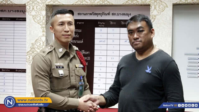 พ่อเปิดใจ ลั่น ! มีอดีตจริงแต่ไม่คิดทำร้ายลูก เลี้ยงดูเองกว่า 3 ปี