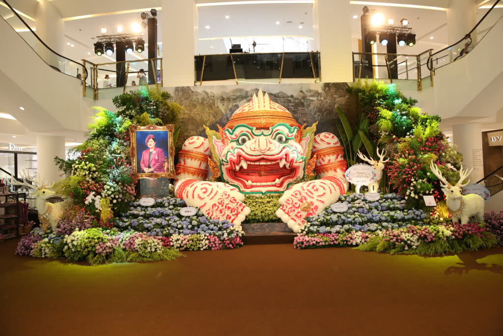 "ปทุมมาราชินีป่าฝน" ครั้งที่ ๒ เทิดพระเกียรติสมเด็จพระนางเจ้าฯ พระบรมราชินีนาถ ในรัชกาลที่ ๙