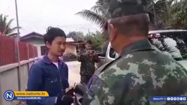 ตร.-ทหารล้างบางแก๊งกู้เงินด่วนดอกเบี้ยโหดขู่ลูกหนี้ถึงขั้นเผาบ้าน