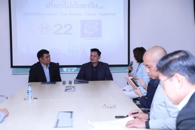 "เที่ยวไปด้วยกัน NATION Around The World, Travel Together"