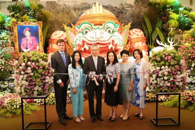 "ปทุมมาราชินีป่าฝน" ครั้งที่ ๒ เทิดพระเกียรติสมเด็จพระนางเจ้าฯ พระบรมราชินีนาถ ในรัชกาลที่ ๙