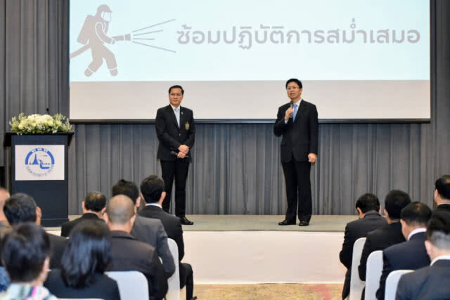 "วีระศักดิ์" นำเวิร์กชอปท่องเที่ยวปลอดภัย