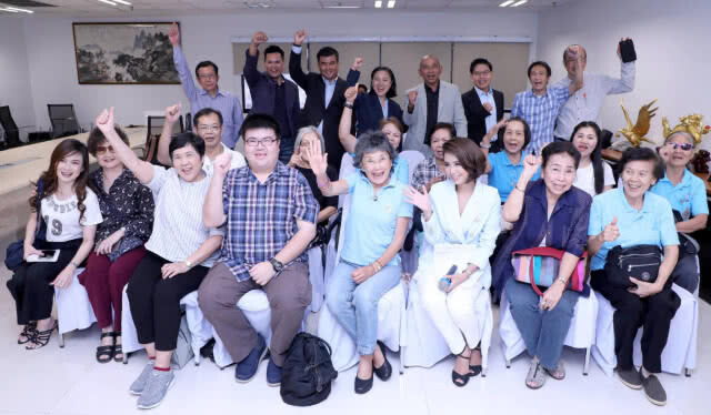"เที่ยวไปด้วยกัน NATION Around The World, Travel Together"