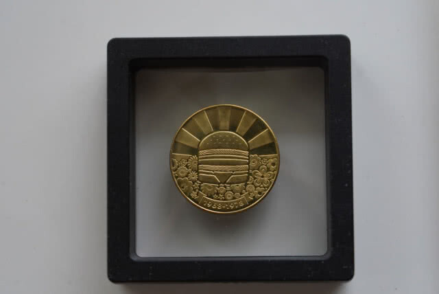 "MacCoin" เงินตรารุ่นสุดลิมิเต็ดของ McDonald's