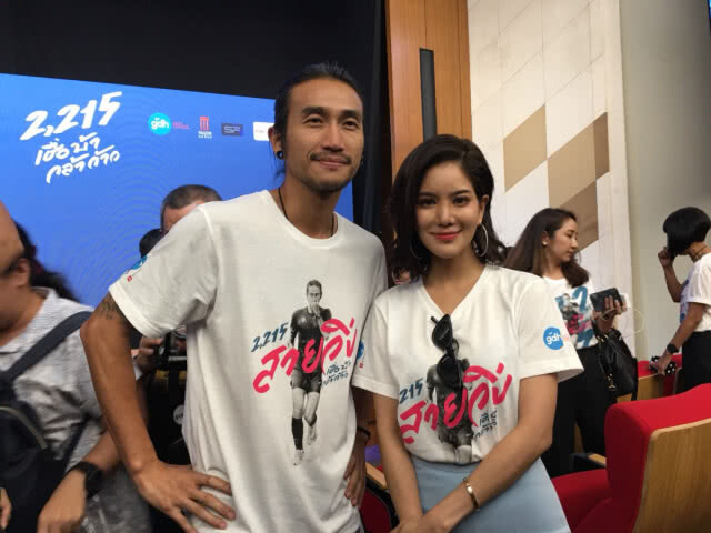 เอาแล้ว!!! "พี่ตูน" ลั่น อยากมีครอบครัว ลุ้นข่าวดีหลังทำอัลบั้มเสร็จ