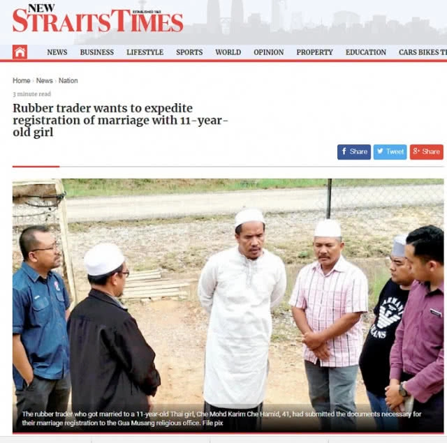 ฟ้อง "บิ๊กตู่" แต่งงานโมฆะ เจ้าสาว 11 ขวบ