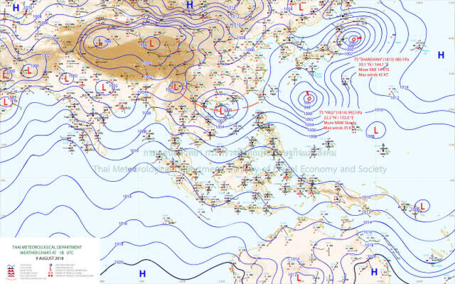 อุตุฯเผย ฝนตกหนัก 21 จังหวัด