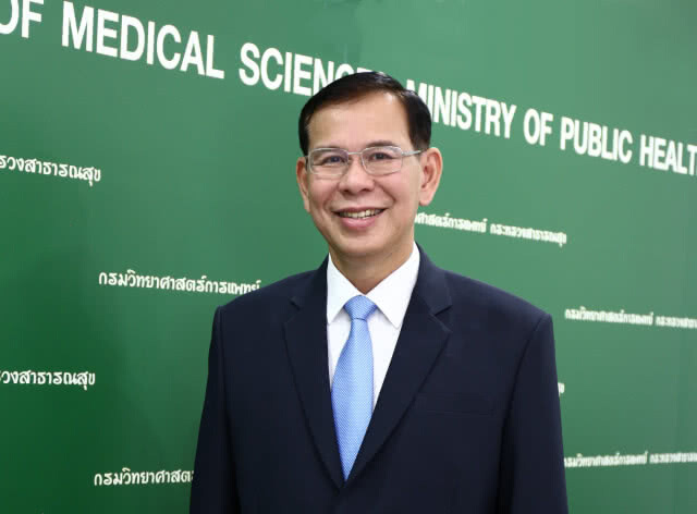 กรมวิทย์ฯเฝ้าระวัง! พบวัตถุออกฤทธิ์ตัวใหม่ ปนในผลิตภัณฑ์ควบคุมน้ำหนัก