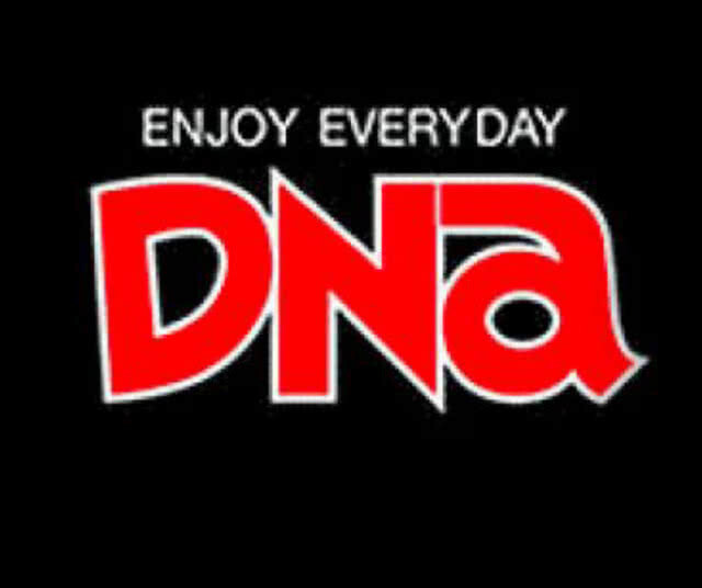 DNA ยันไม่เกี่ยวข้อง "ดราก้อน คอยน์"