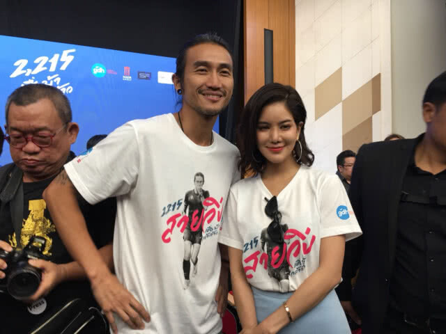 เอาแล้ว!!! "พี่ตูน" ลั่น อยากมีครอบครัว ลุ้นข่าวดีหลังทำอัลบั้มเสร็จ